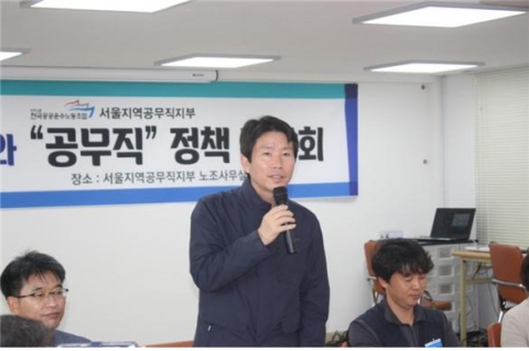 서울시의회 민주당 민생실천위원회, 이인영 원내대표와 정책 간담회 개최