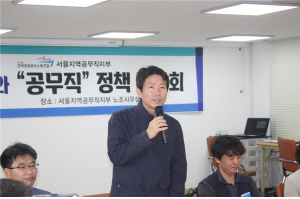 서울시의회 민주당 민생실천위원회, 이인영 원내대표와 정책 간담회 개최