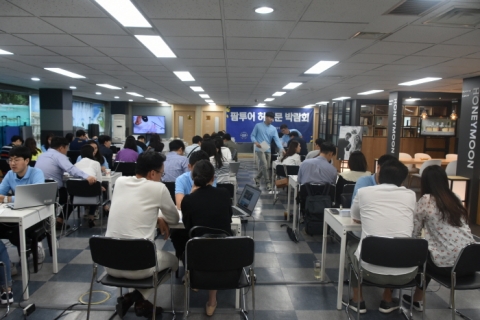 팜투어 28~29일 서울·일산·대전·부산 `허니문박람회` 개최