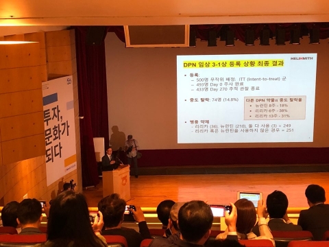 인보사에 신라젠, 헬릭스미스까지...‘K-바이오’ 신뢰도 추락