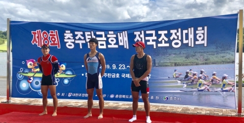 인천항만공사 김동현 선수, 충주 탄금호배 조정대회 싱글스컬 우승