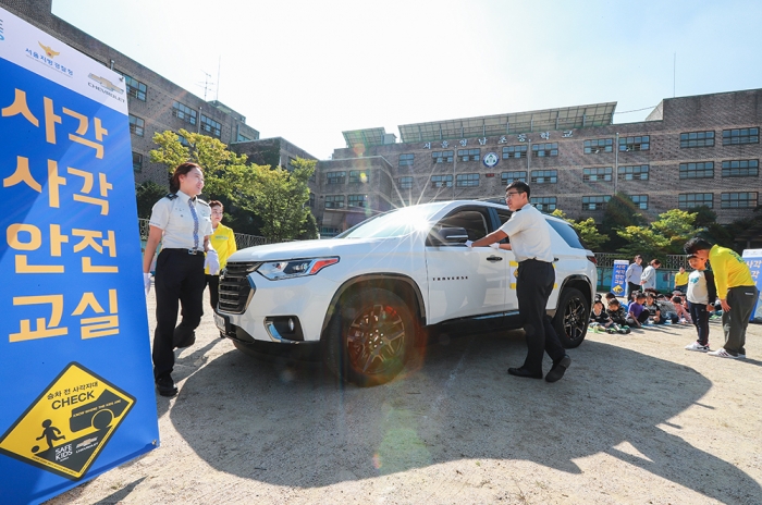 쉐보레와 서울지방경찰청 및 세이프키즈코리아가 함께하는 이번 캠페인은 연중 진행되고 있는 어린이 교통안전사고 예방을 위한 ‘사각사각 캠페인’ 일환이다. 사진=쉐보레 제공