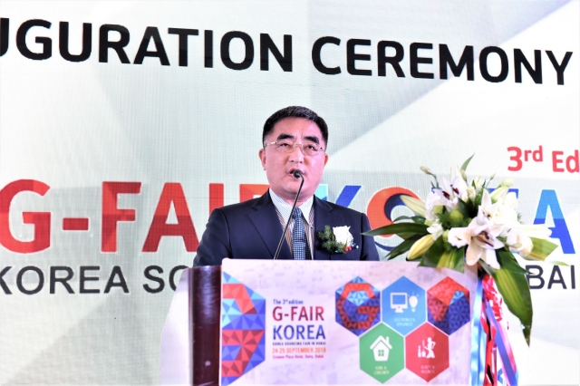 경기도, ‘2019 G-FAIR 두바이’ 개막···중동지역 유일의 G-FAIR