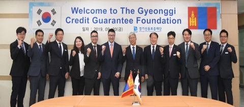 경기신보, 몽골 BOGD은행에 ‘신용보증제도 및 금융’ 노하우 전수
