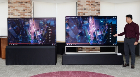 LG전자, 8K TV에 유튜브 8K 영상재생 지원