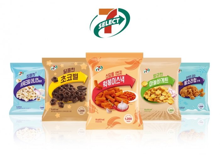 세븐일레븐, PB 스낵과자 5종 해외수출 기사의 사진