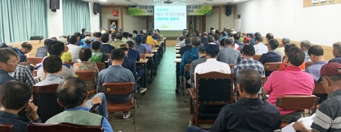 전남농협, 대파 수급안정 위한 ‘채소가격안정제 설명회’