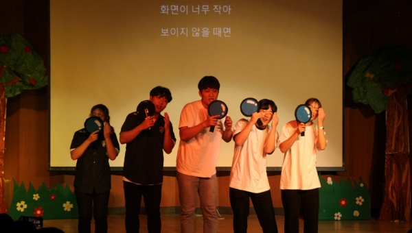 사진제공=대구대학교