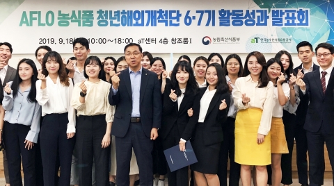 대한민국 청년들, 젊은 패기로 해외시장 뚫었다