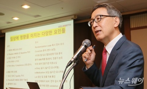 주식처분 없을 것이라던 헬릭스미스, 임상 실패 직전 오너 처남일가 지분 매각