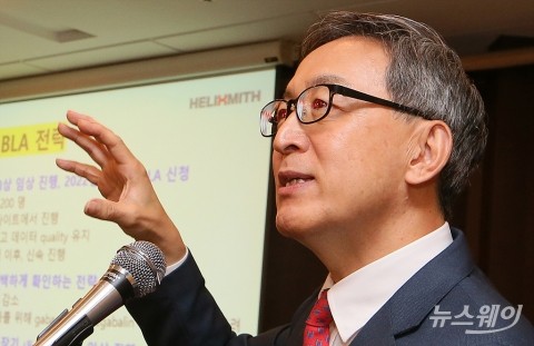 금감원, 헬릭스미스 오너일가 미공개 정보 이용 매각 여부 ‘모니터링’
