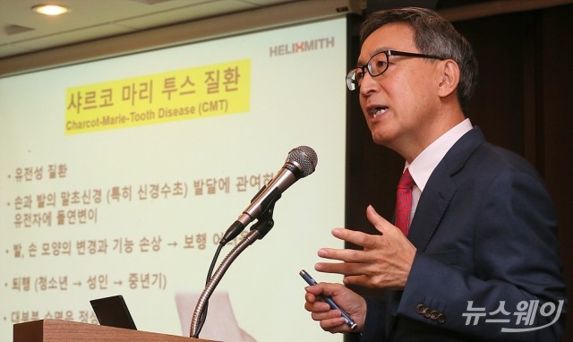 김선영 헬릭스미스 대표, 주가 급락에 아들 주식 증여 취소···“증여세 부담”