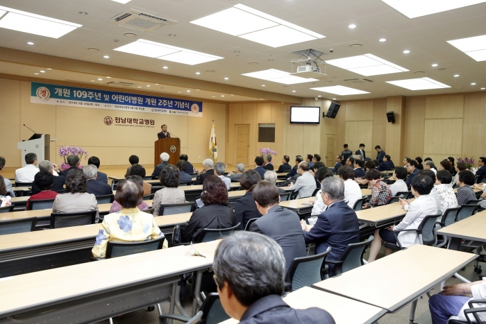 “환자중심 최첨단 스마트병원으로 새로운 인술 100년 시대 연다” 기사의 사진