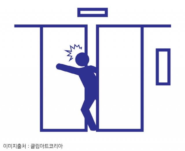 한국사회복지공제회, 승강기 사고배상책임보험 가입 당부