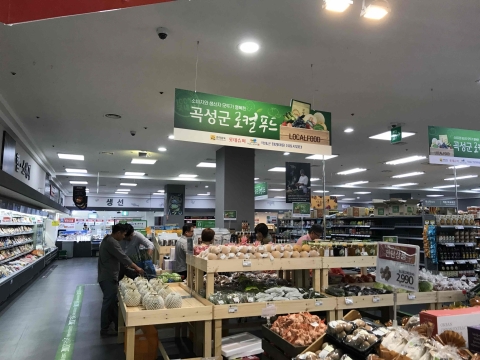 곡성군, 롯데슈퍼 두암점에 로컬푸드 직매장 개장