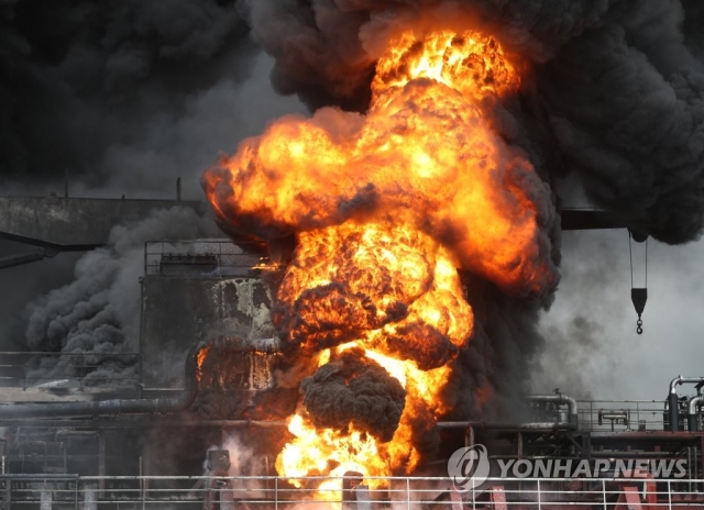 울산서 석유제품운반선 폭발·화재···“구조 46명 중 9명 부상”