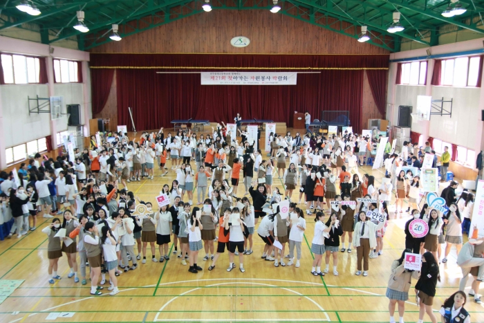 전주시자원봉사센터, ‘찾아가는 자원봉사 박람회’ 개최 기사의 사진