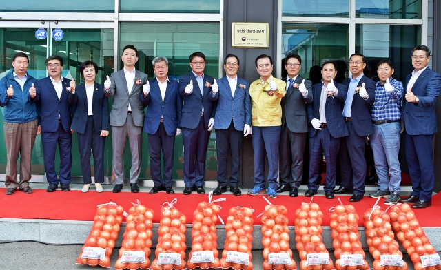 aT, 경남 함양에 ‘양파 농산물전문생산단지’ 최초 지정