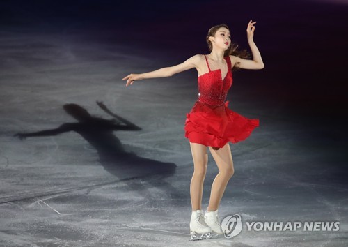 피겨 여자싱글 김예림, ISU 네벨혼 트로피 은메달 획득
