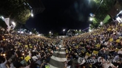 한국당 “집회규모 의도적으로 부풀려” 주장···10월3일 ‘맞불집회’ 예고
