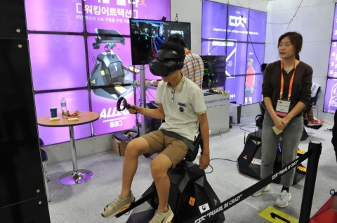 광주시, ‘2019 광주 에이스페어’ 성황리에 종료