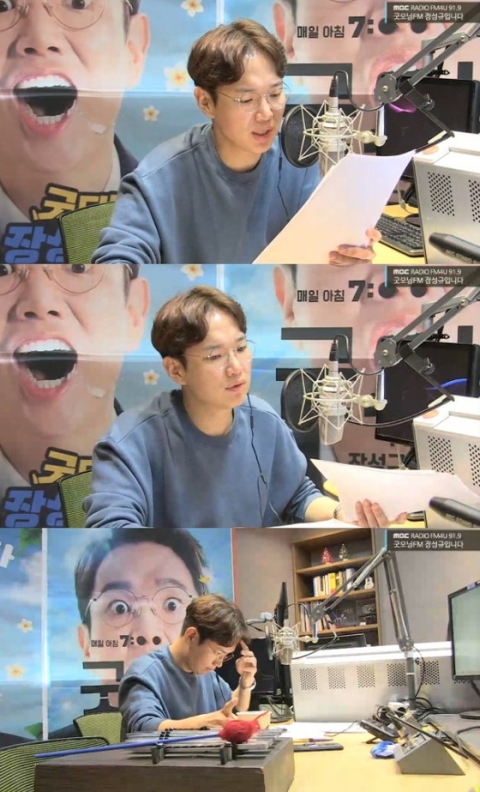 ‘굿모닝FM’ 장성규, DJ 발탁에 전현무 “지각하지 말고 적당히 선 지키길”
