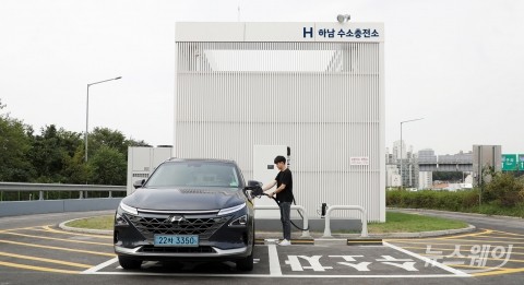 현대차, 8번째 하남 수소전기차 충전소 개소