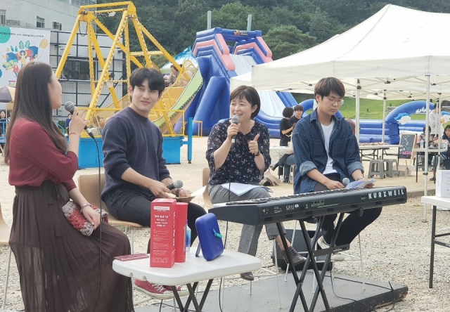 경기도주식회사, ‘청년 플리마켓 버스킹 토크콘서트’ 개최