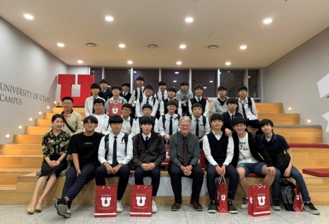 유타대 환경건설공학, 인천송도고 학생 대상 `환경건설공학 특강` 진행