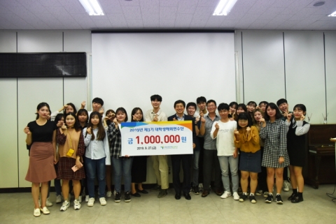 인천인재육성재단, 대학생 해외연수 결과보고회 및 연수단 장학금 기탁식 개최