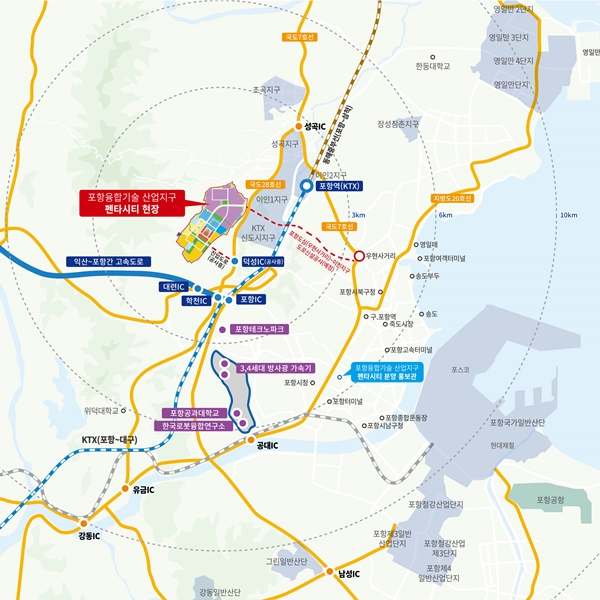포항융합기술산업지구 ‘펜타시티’ 광역위치도(사진제공=펜타시티)
