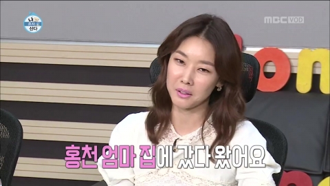 ‘나 혼자 산다’ 한혜진 복귀 공식화···“오는 4일 방송 출연”
