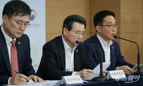 “민간택지분양가상한제 유예···당분간 재건축 시장 안정”