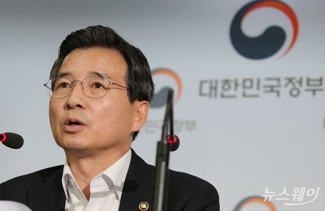 김용범 기재차관 “한미 통화스와프, 외환시장 안전판 역할”