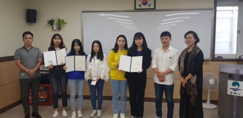 복지대, ‘통복시장 청년숲 활성화 아이디어 공모전’시상식 개최