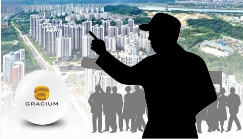 ‘고덕그라시움’, 부실시공 논란 속 입주···소송 가능성은