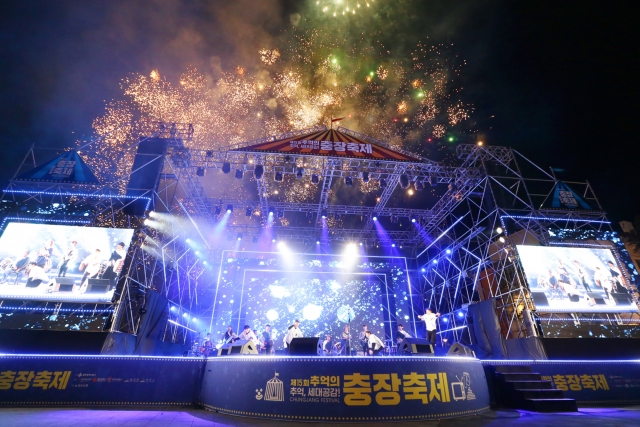 광주 동구, ‘제16회 추억의 충장축제’ 3일 오후 팡파르