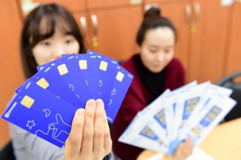 수원시, ‘수원페이’ 수원화성문화제 기간에 인센티브 10%지급