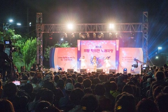지난 2018년 학의천 노래자랑 행사모습