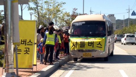 임실군, 무료셔틀버스 대폭 확대·운영