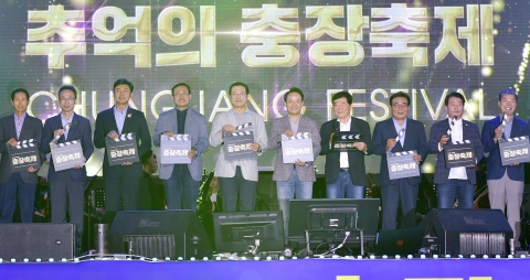 광주 동구, ‘제16회 추억의 충장축제’ 40만 명 다녀갔다