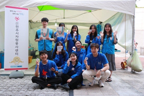 전주세계소리축제 ‘소리천사’ 위한 쉼터 운영