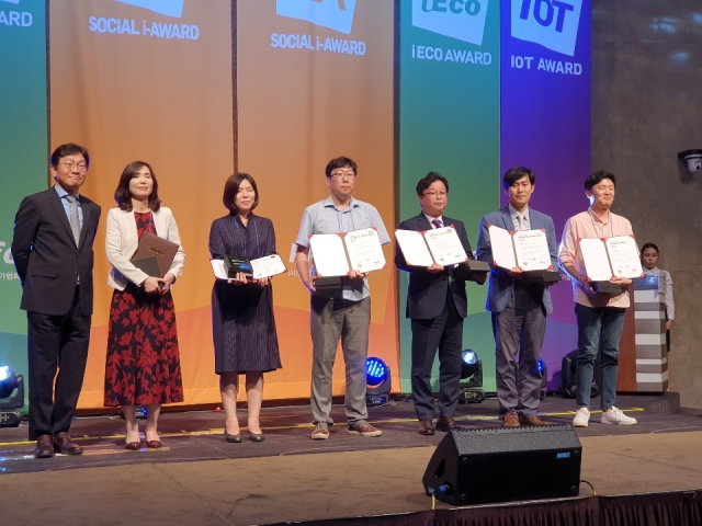 한국에너지공단, ‘인터넷 에코어워드 2019’ 에너지 분야 대상 수상