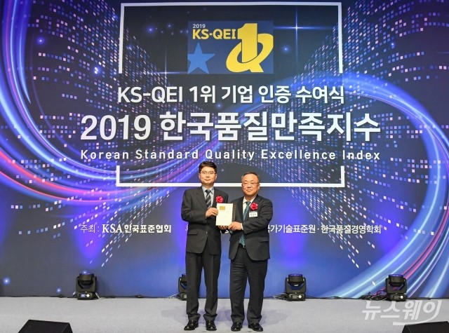 한국타이어앤테크놀로지, 11년 연속 한국품질만족지수 1위