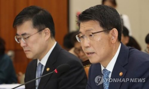 은성수 “WFM 주가조작 의혹, 내부적으로 조사 중”