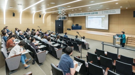 이화여자대학교 의료원