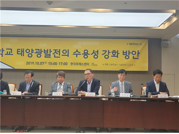 서울시의회 양민규 의원 “학교 태양광발전, 안전에 대한 학생들의 위험성 생각해야”