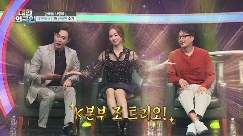 대한외국인, 한글날 맞아 ‘퀴벤져스 특집’···조우종·조수빈·조충현 출연