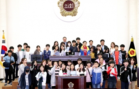 인천시의회, 의정아카데미 본회의 체험교실에 갈산초·청학초 참가