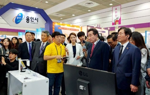 용인시, 코엑스 한국전자전서 단체관 운영···이낙연 국무총리 참관